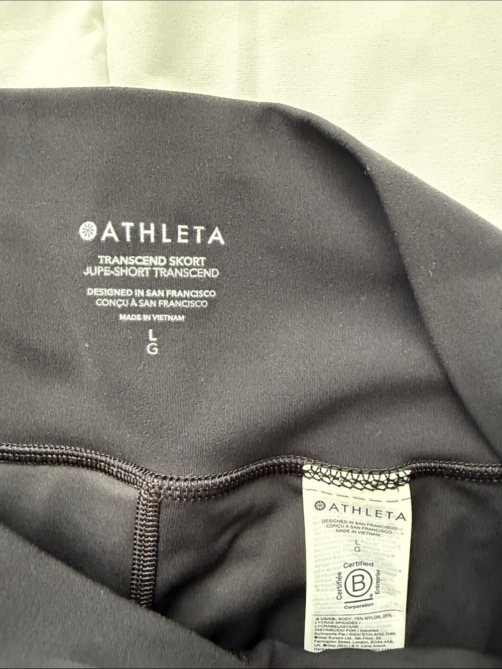 ATHLETA Transcend Skort| Black #837437, Large - Picture 5 of 8